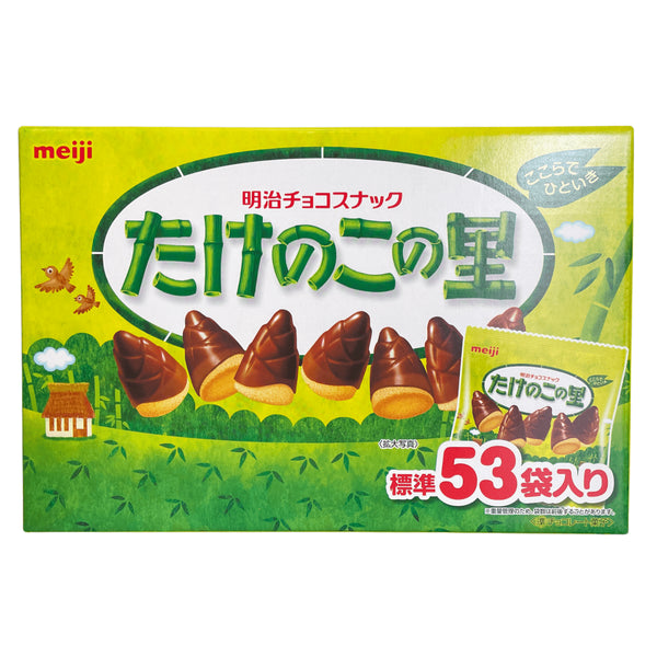 明治 たけのこの里 - ナショナルマート通販